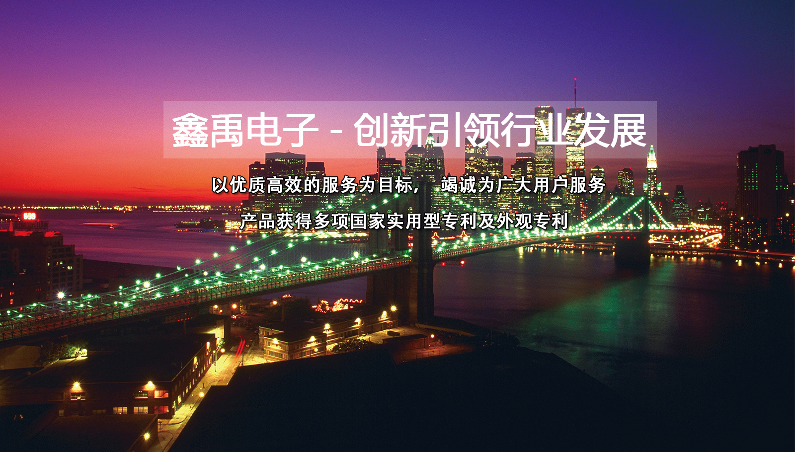 日b的电影视频福州led灯具
